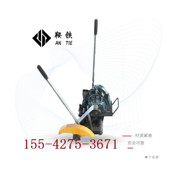 阜新鞍鐵切軌機(jī)DQG-4.0_機(jī)具_(dá)批發(fā)代