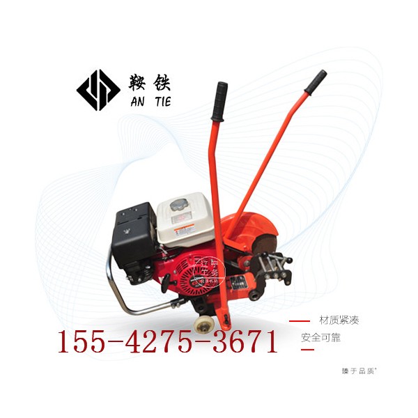 資陽鞍鐵鋼軌切割機(jī)鋸片_批發(fā)價(jià)_日常