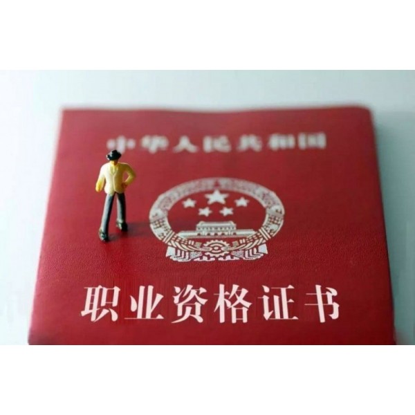 不看吃虧的是自己，陜西省職稱評(píng)審申