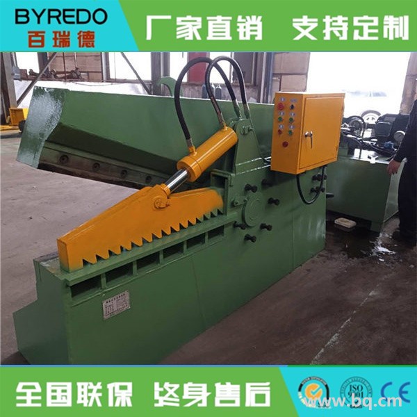 鱷魚式液壓剪切機 百瑞德廢金屬鱷魚式剪切機 可試機示例圖1
