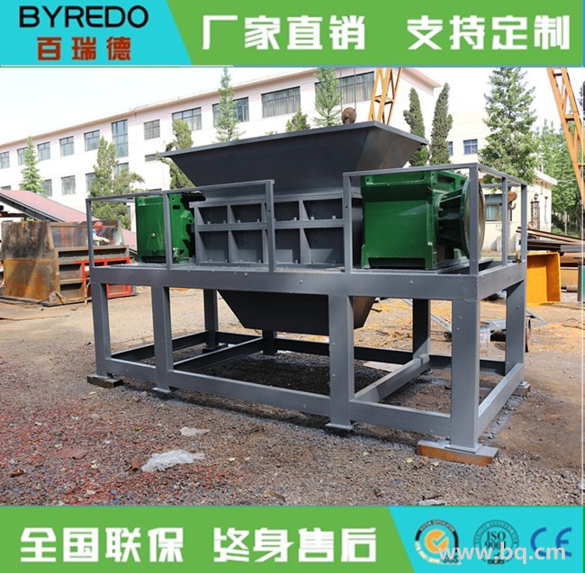 鋁合金輪轂撕碎機(jī) 百瑞德鋁合金輪圈破碎機(jī) 金屬壓塊粉碎機(jī)示例圖1