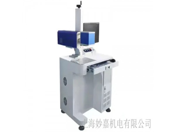 非金屬材料也能用的激光打標(biāo)機Mj-CO2